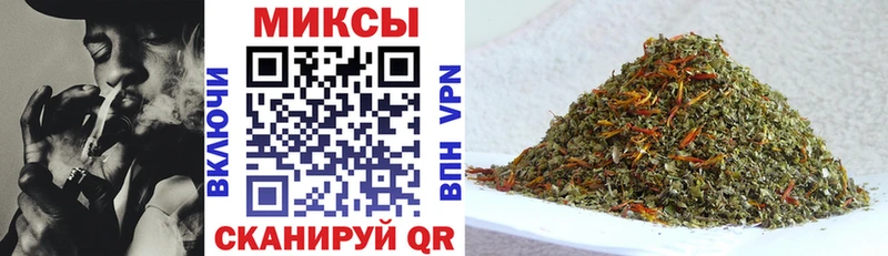 наркота  Гурьевск  БУТИРАТ жидкий экстази 
