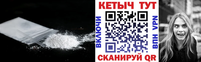 Кетамин VHQ  mega рабочий сайт  Гурьевск 