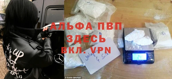 твердый Верхнеуральск