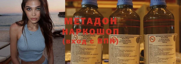 твердый Верхнеуральск