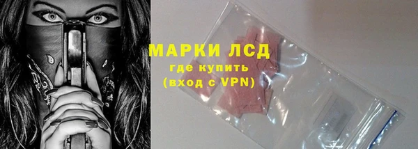 твердый Верхнеуральск