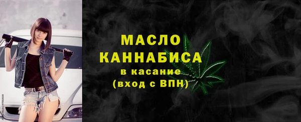 ALPHA PVP Верхний Тагил