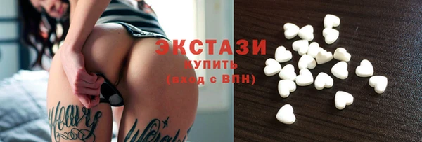 твердый Верхнеуральск