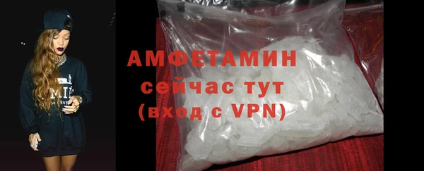 твердый Верхнеуральск