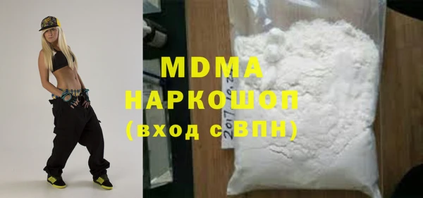 твердый Верхнеуральск