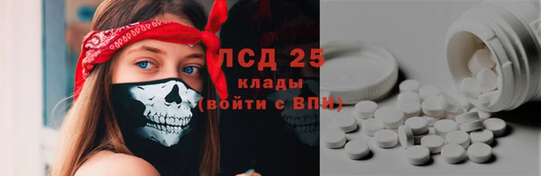 твердый Верхнеуральск