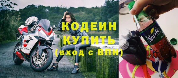 твердый Верхнеуральск