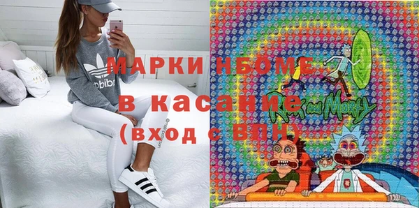 твердый Верхнеуральск