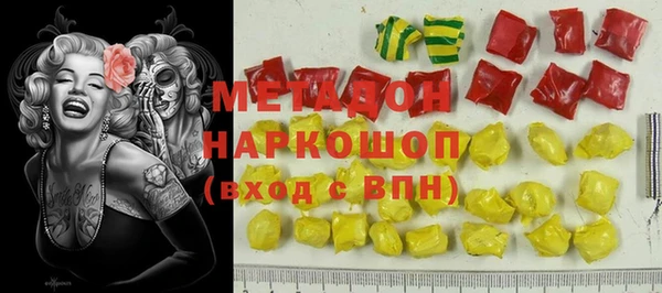 твердый Верхнеуральск
