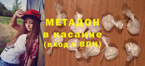 ALPHA PVP Верхний Тагил