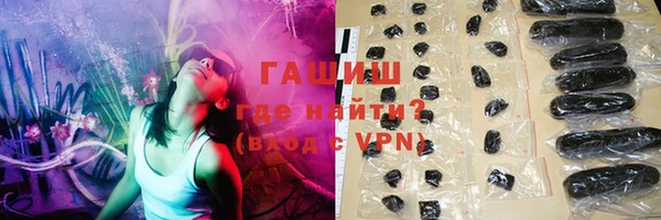 твердый Верхнеуральск