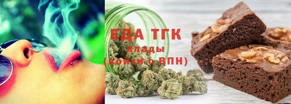 ALPHA PVP Верхний Тагил